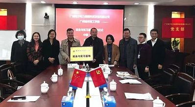 4c618270-4bf3-4007-bbd5-9c298fbbbee1