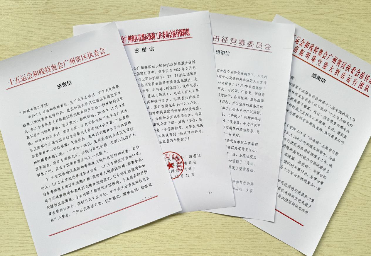 493a5e81-bc03-4718-bf22-b486f2740da2