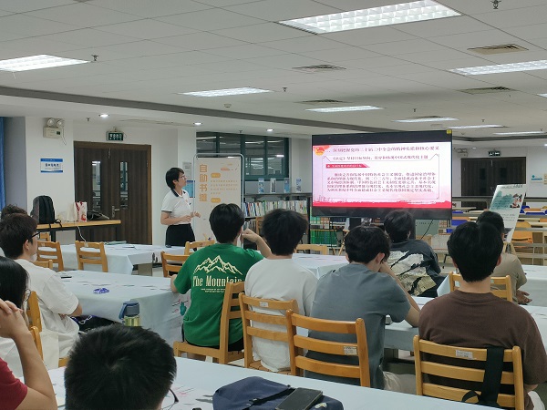 96791f8d-e70a-4912-98c9-95e8e7450203