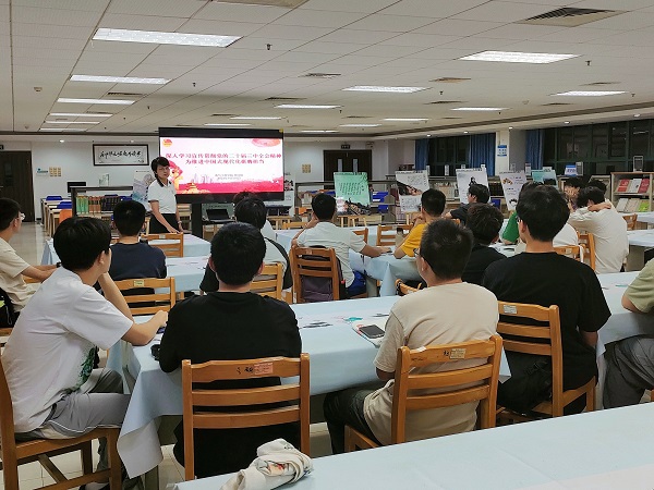 c27f8da9-9087-4eed-b817-86475d101b4e