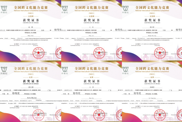 8d175119-1a72-4f1d-9aa1-6a070bd14d6b