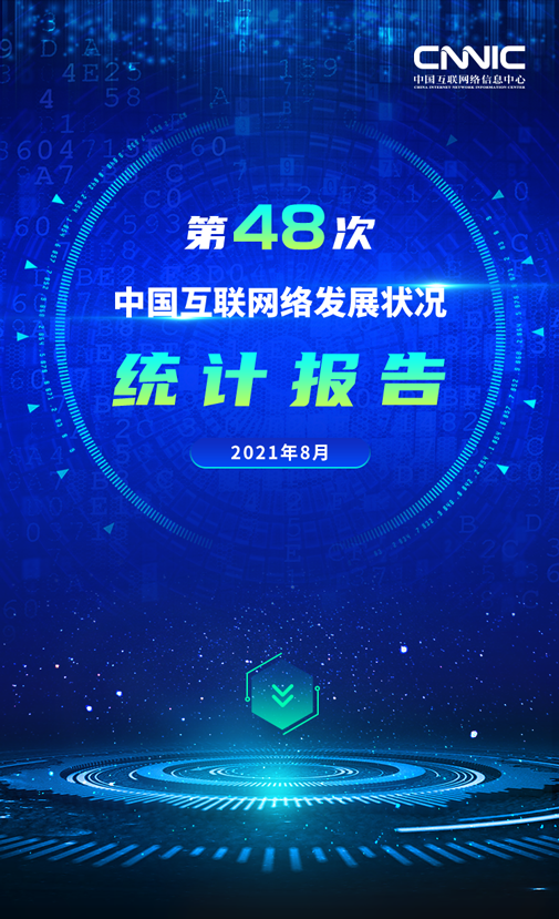 7513f945-9d97-42dc-8c8c-297601f15b97