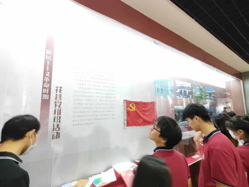 645480d0-6daa-46a7-a53f-64bbd0384a29