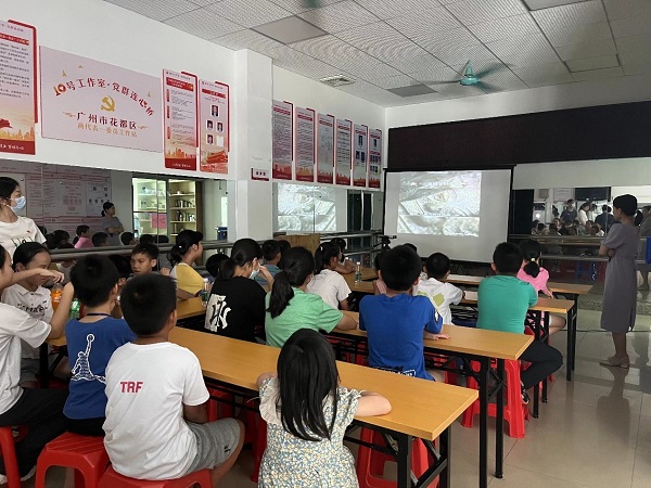 5c7a3646-ab15-4702-a6ab-f81293950dd1