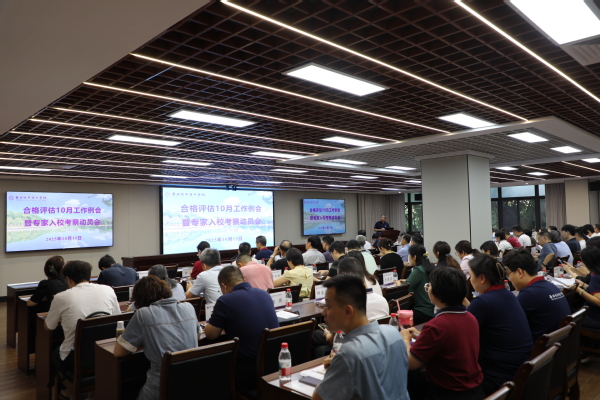 1b81964f-a7ba-4d65-814b-c53f1c5f3237