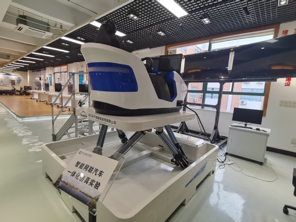 04be40ab-4651-4191-bec6-a3b97cd9ecf3