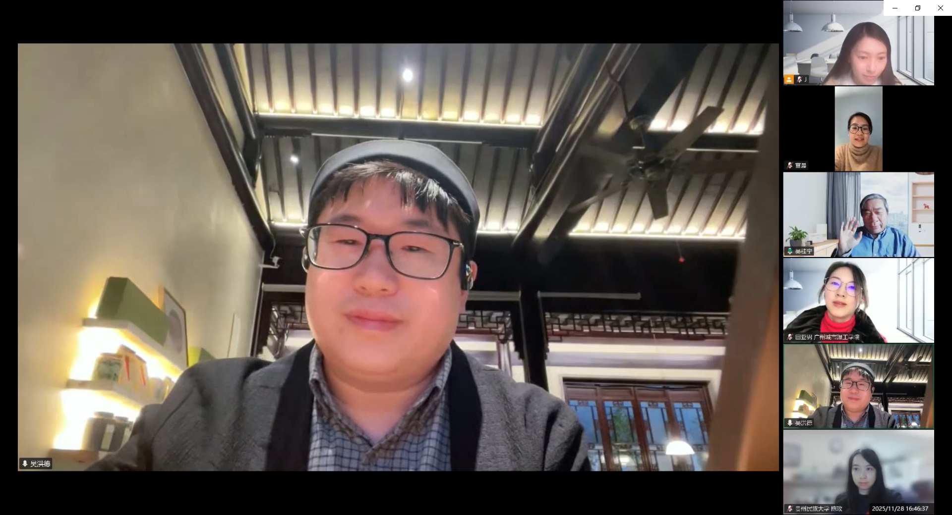 a0a4480e-5fdd-4b11-8970-8d392894c269