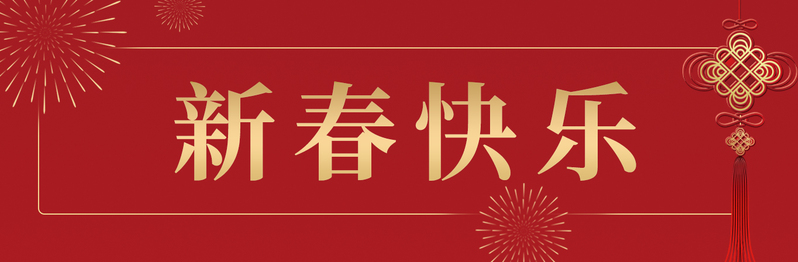 50e34c50-a7b7-4fc2-a6e9-f318beecaa9d