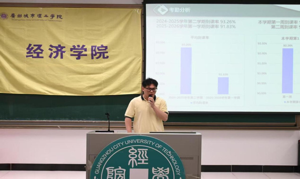 0d2f3c12-e27d-4423-8a56-f428e3856cfd