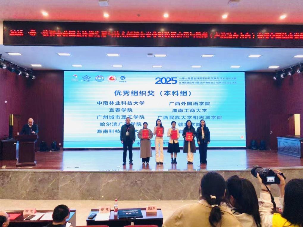 d2eeb002-c290-4273-a33d-2c3d8021b4e1 d2eeb002-c290-4273-a33d-2c3d8021b4e1