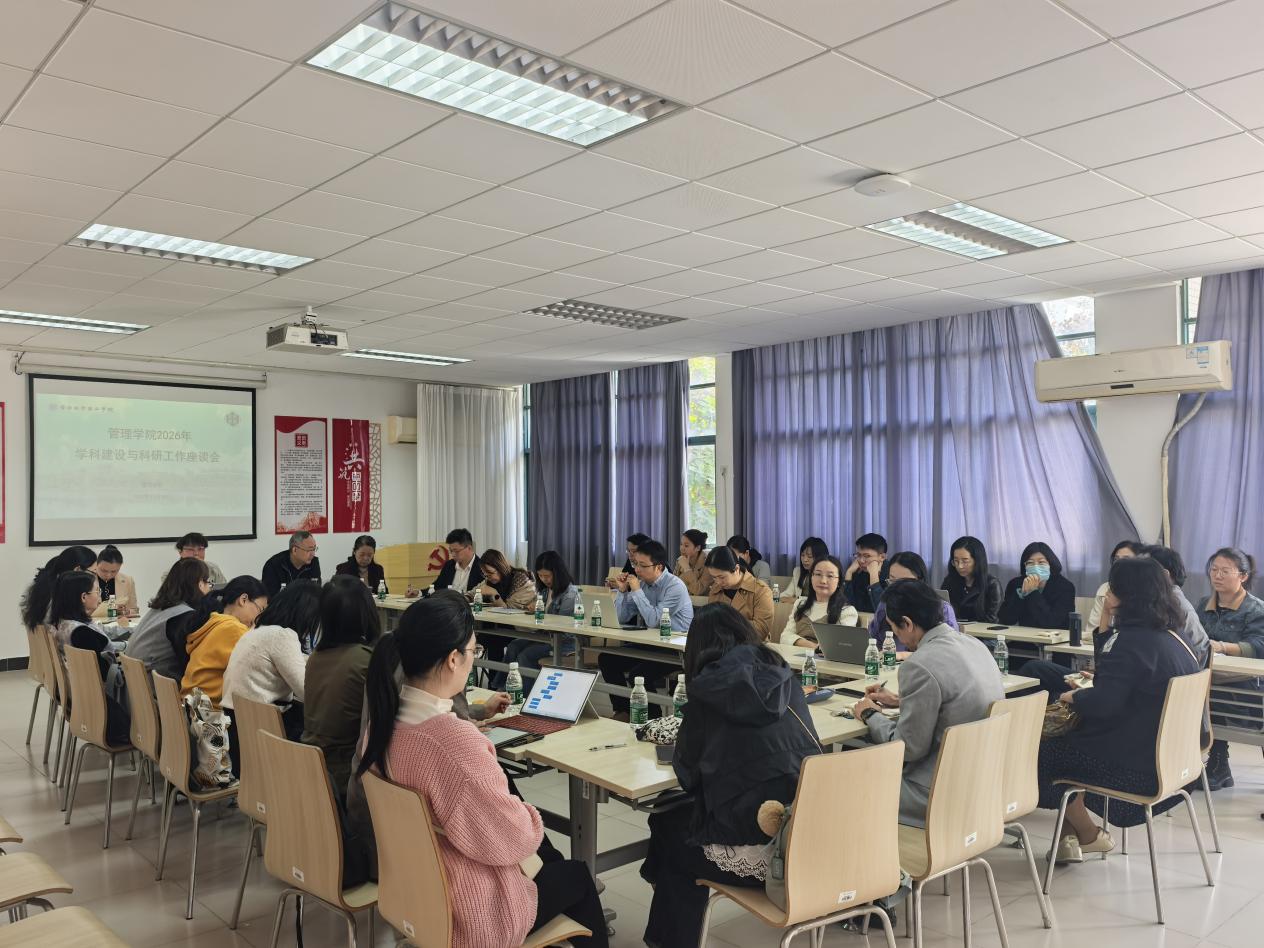 d567d60a-9312-48d5-a195-d11141b8b024