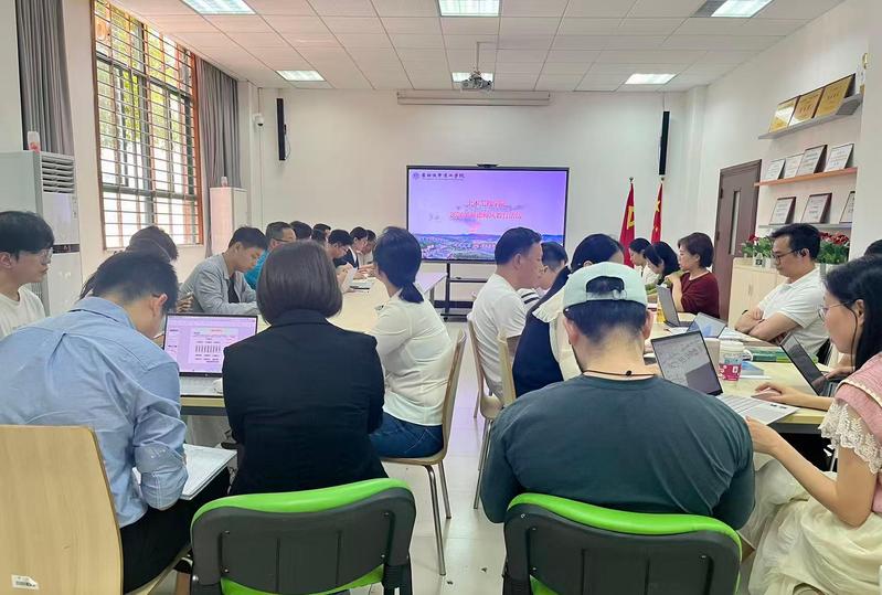 989b67c5-b895-455d-a426-bbbec17bcb45