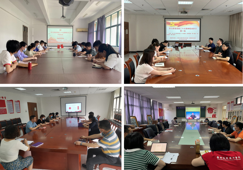 573d9719-e635-4b2b-9140-5d43bfc0df1d 573d9719-e635-4b2b-9140-5d43bfc0df1d