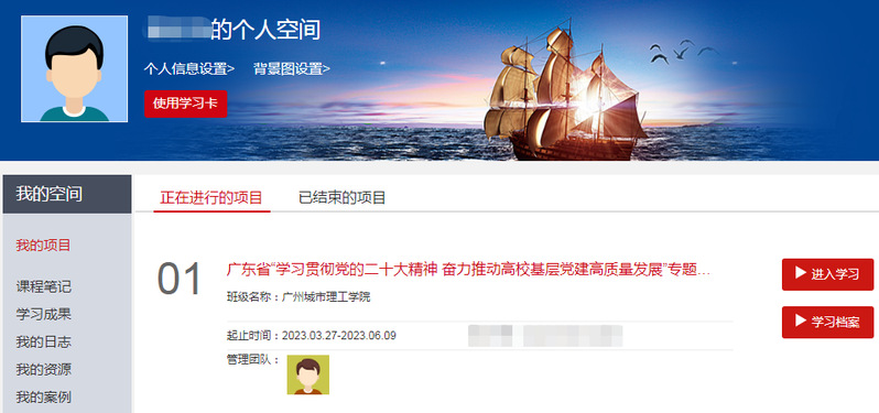 686027a9-9779-429a-9f7d-8e63949d7eb8 686027a9-9779-429a-9f7d-8e63949d7eb8