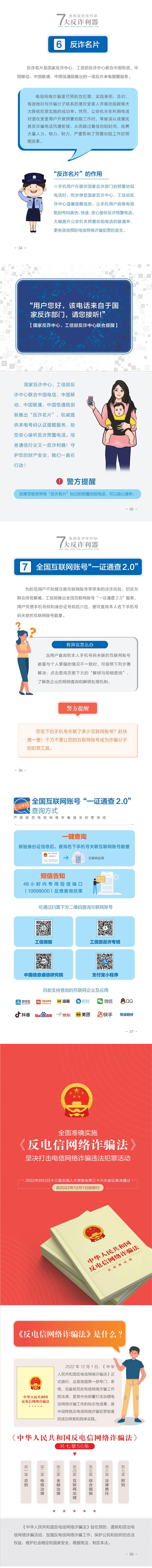 5346fe23-baf3-4dac-9f18-285e889565ea