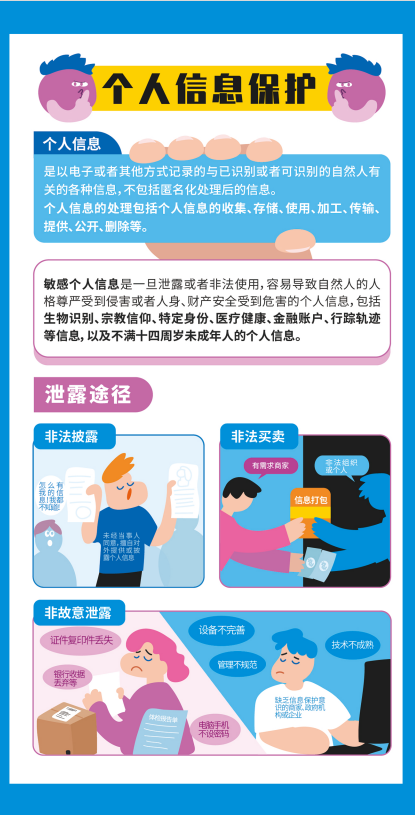 4fade06a-80f4-4272-b096-a7a0c10c3f31