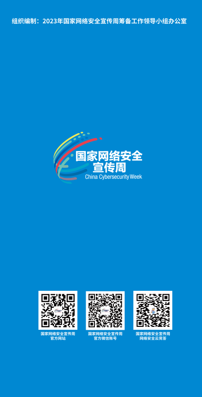 f0ccaa5a-7a51-4a28-a36d-433dfb6fba31