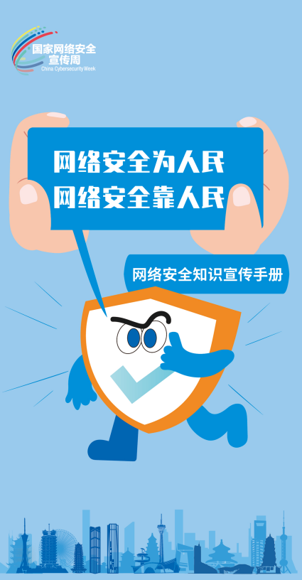 f3649ff5-bc73-4a12-a499-48656c6dee41