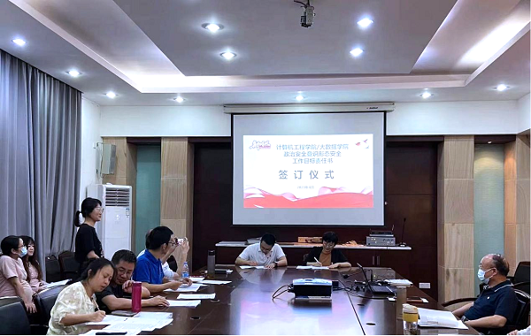 1e66178e-c4cc-4fe6-80b0-7d7e652254e5