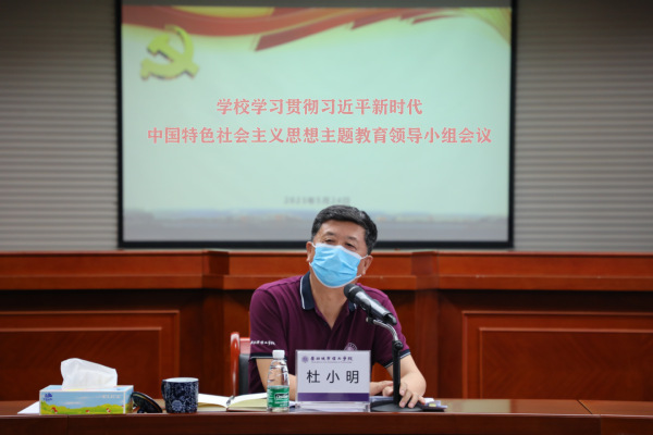 e98bee1d-0215-418c-821e-21a0d5f08597 e98bee1d-0215-418c-821e-21a0d5f08597