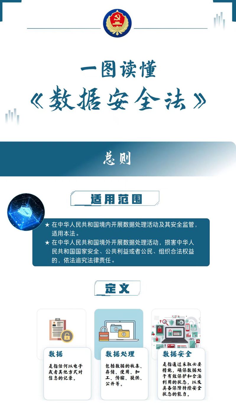 1e423787-d1d4-4709-9ac9-679ac3674af2