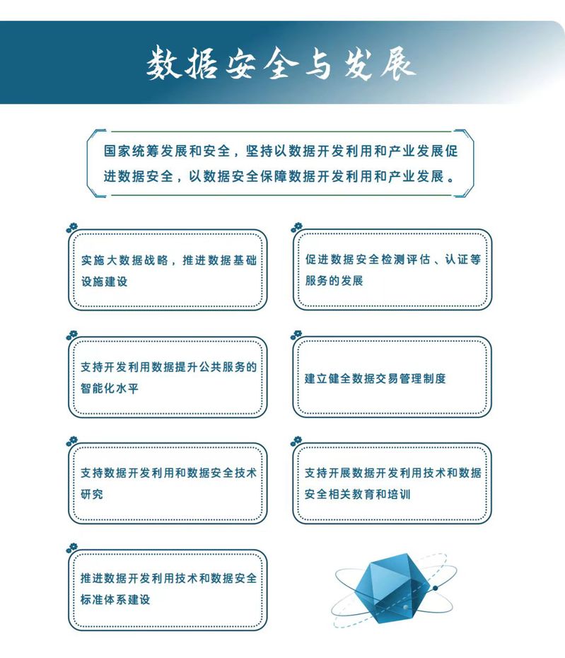 520bf758-db25-4e66-b197-7412af9c1c7e