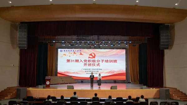 0d7cc0e6-6825-43a3-b131-2a074154fe41