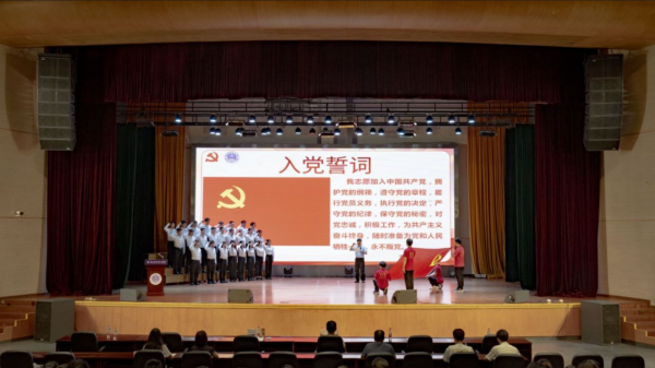 94968b39-2702-42fd-a8c4-d8262bdba398