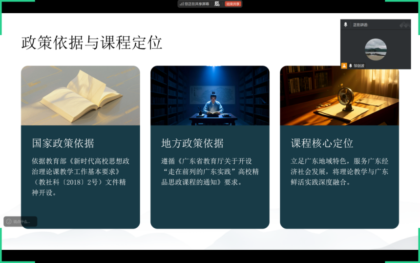 4685a946-df98-461a-b747-6f9e0f291314