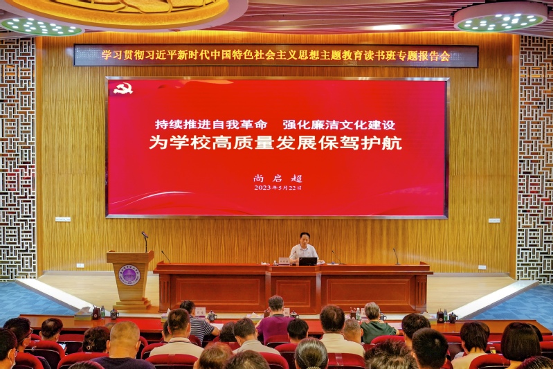 20b7dde4-ca56-4d00-a73d-64710aabeb79