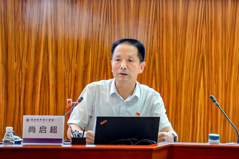 af1f29a5-a243-47e8-9e5e-5d916d44231a