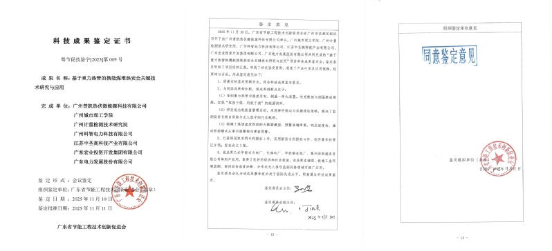 5c9e41bf-9019-4f54-8503-beae3f625288 5c9e41bf-9019-4f54-8503-beae3f625288