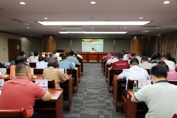 e015a077-42a0-4ed0-a3ca-c94f0cd4291b e015a077-42a0-4ed0-a3ca-c94f0cd4291b