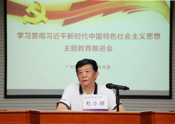 e9020e3b-48e0-487e-ac36-dfbc7105d0ea e9020e3b-48e0-487e-ac36-dfbc7105d0ea