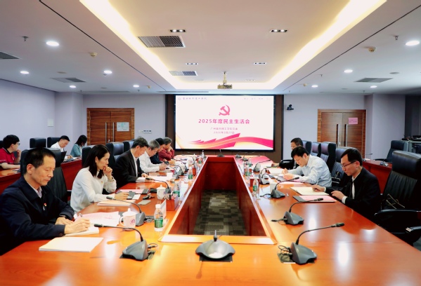 0d2dee34-5bea-4f41-969c-0922b72b3ec6