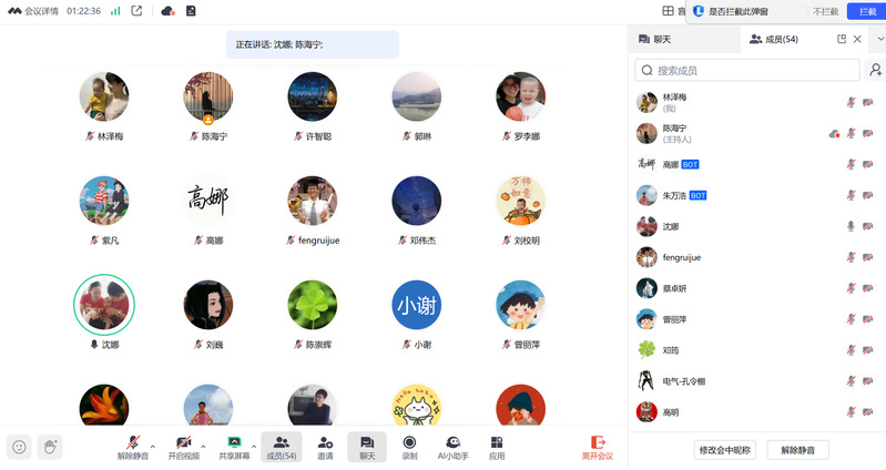 1079202c-03ae-400e-aa8b-95137e6522b4