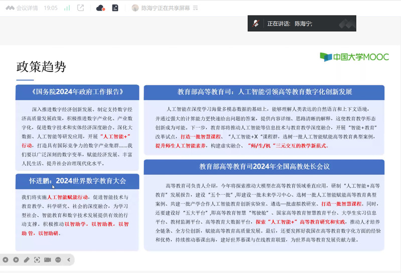 bb4ef229-59b3-47bf-b647-e1d6c847c381