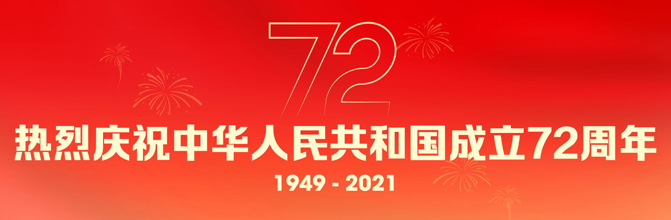 fdcf68d6-df0c-4038-8f48-ae6a18888247