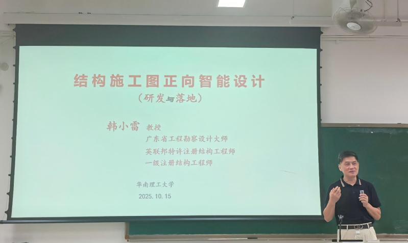 b9bcc90a-2cf3-4c93-9446-e86a907f01a9