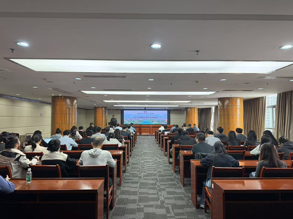 60ec2cfe-6e17-419e-9130-8dd0220303a8