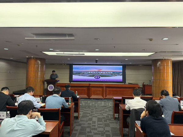 bbdd1a99-8bed-4150-8a26-97eae5034504