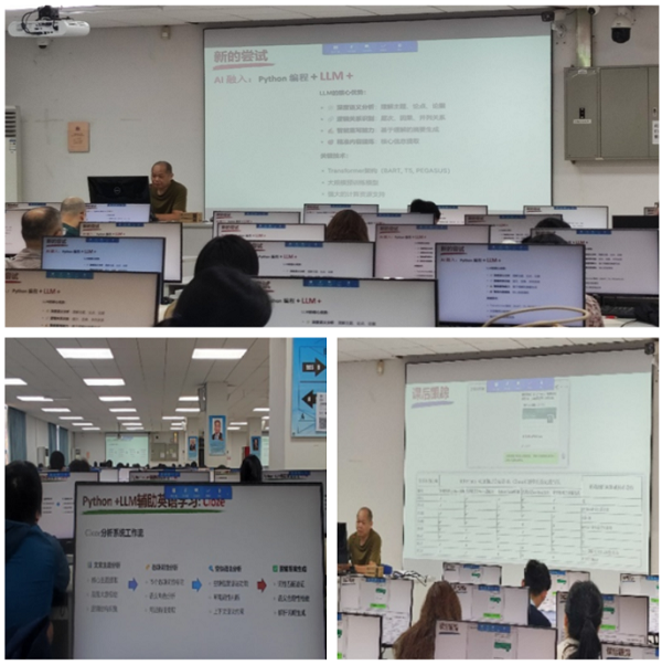 4278af7d-c856-448a-9d71-9bb62b3c572f