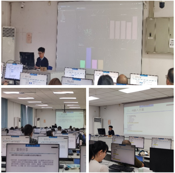 45a15b2e-6af7-4e61-9037-2ce48249a9ef