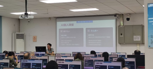 ea1a98af-4a36-4b2b-bc5e-457799455a0d