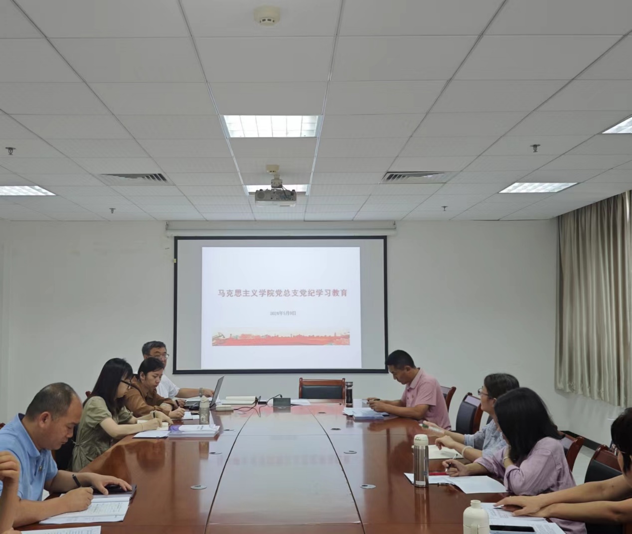 9f079134-91ae-4006-a634-b7a1b87b7dee