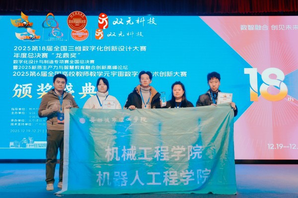 6c7022ff-8a56-4acd-8782-46a5eaf34352