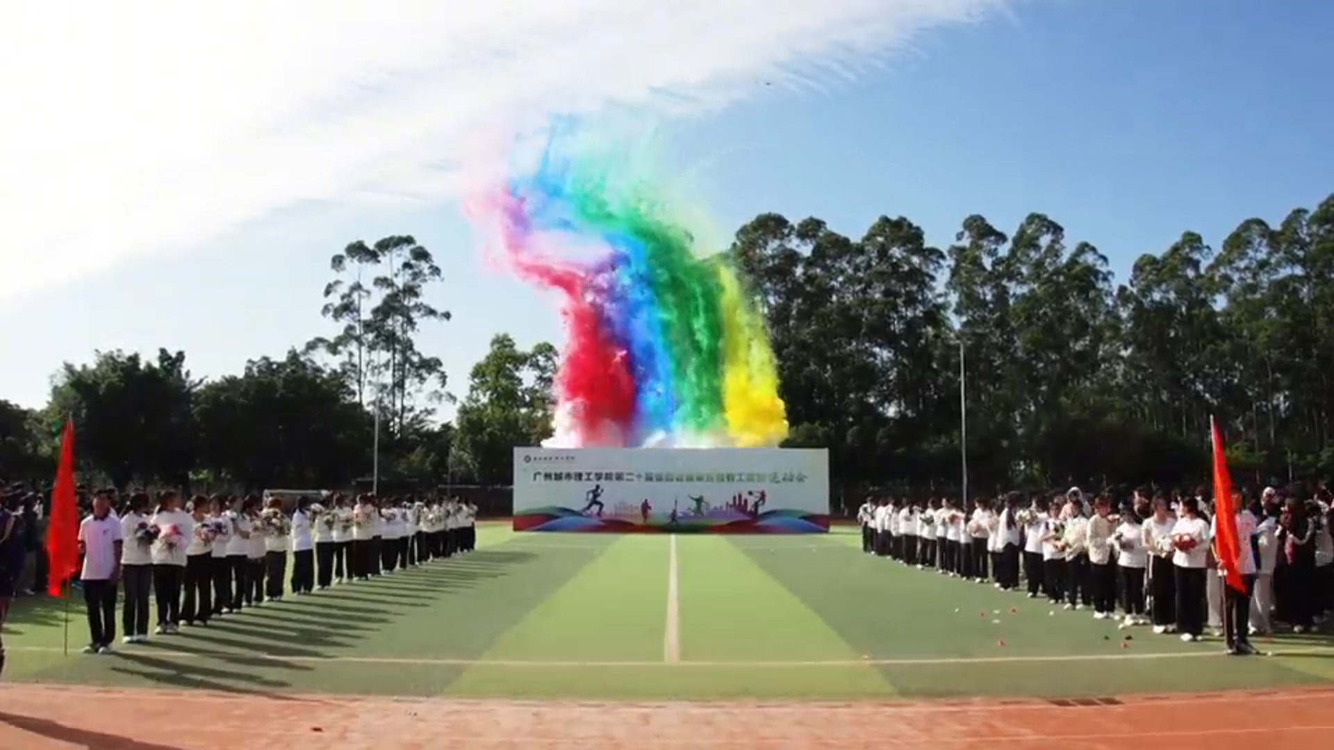 50166c34-cb40-4a3c-a3e5-ec8e35b71f56