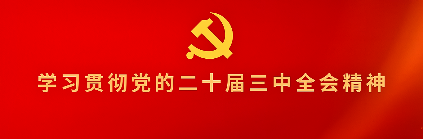 293fce42-489a-41f8-bb84-9243563128fc