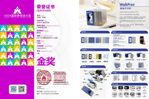 2472256c-820b-4c05-b1f5-ee58d85af161