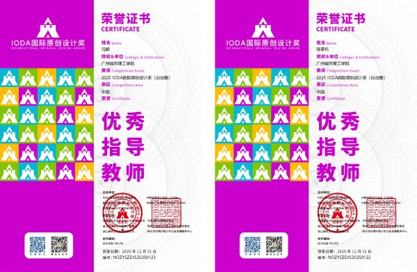 34cf2662-cd27-4879-95ac-78739c8eab3c